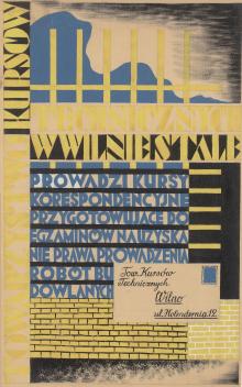 Design for a Poster Advertising Distance-learning Courses in Construction