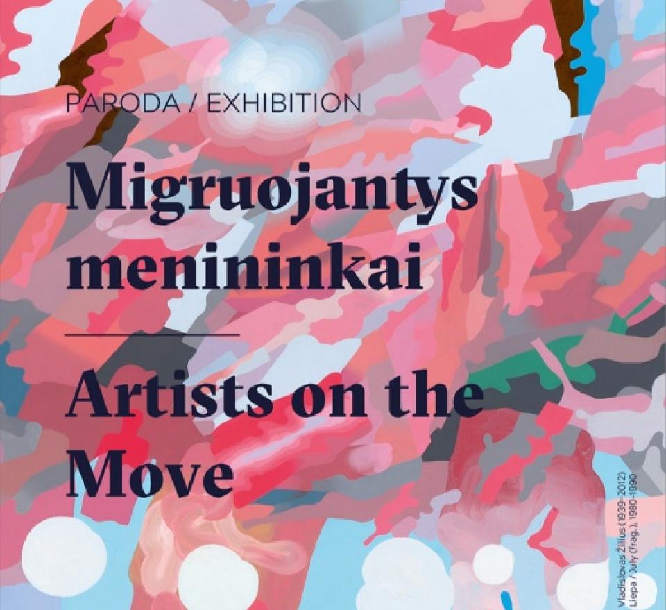 Exhibition “Artists on the Move”, 2026 May 28 — 2027 April 30
