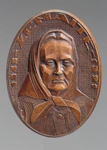 Bas-relief "Žemaitė"