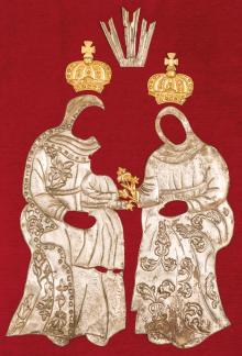 Ann Herself Making the Third: The Virgin Mary with the Infant Jesus and St Ann