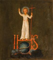 Holy Name of Jesus