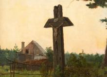 Road Cross