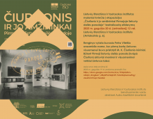 Exhibition "Čiurlionis and His Contemporaries in the First Lithuanian Art Exhibition," May 20–September 20, 2025